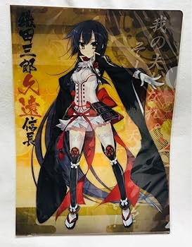 Amazon.co.jp: 戦国†恋姫 クリアファイル 織田 久遠 信長 : おもちゃ